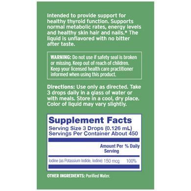 Liquid Iodine Plus - 2fl oz