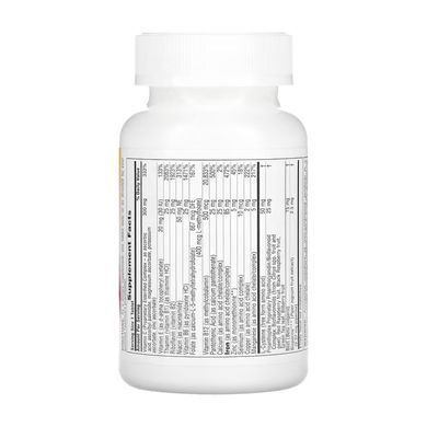 Hema-Plex - 60 tabs