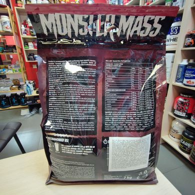 Гейнер Skull Labs Monster Mass 7 kg