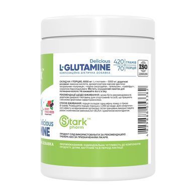 L-Glutamine Delicious - 420g Berry Punch