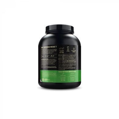Гейнер Optimum Nutrition Serious Mass, 2.73 кг