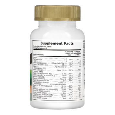 Children&rsquo;s Gold Multivitamin - 60 tabs Assorted