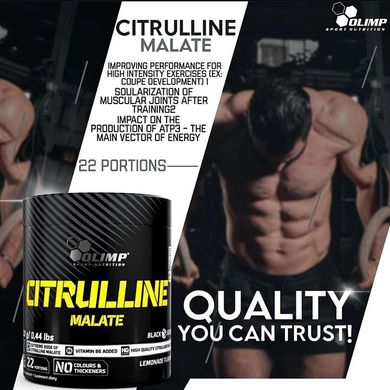 Аминокислота Olimp Labs Citrulline Malate 200 г 22 порции Лимонад