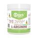 L-Arginine - 200g Tropical