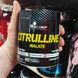 Аминокислота Olimp Labs Citrulline Malate 200 г 22 порции Лимонад